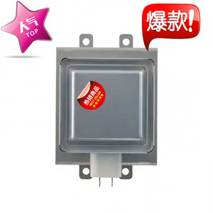Magnetron pour four à micro-ondes M24FB-610 2m210-1, pièce neuve scellée pour réparation de four à micro-ondes - Product Image 4