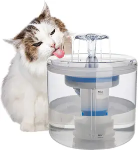 पालतू पशुओं की आपूर्ति स्वत: पालतू बिल्ली पानी के फव्वारे 2.6L यूएसबी कुत्तों बिल्लियों मूक पीने वाला फीडर कटोरा पानी निकालने की मशीन