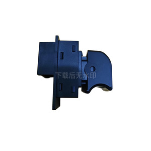 Geely Borui Electric Window Regulator <b>Switch</b> 06730232 <b>12V</b> Passenger Rear Door - Product Image 3