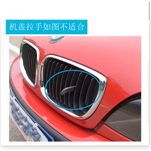 Grille de pare-chocs avant BMW Série 3 E46 en plastique ABS noir pour version quatre portes 2002-2005, mise à niveau retrofit - Product Image 4