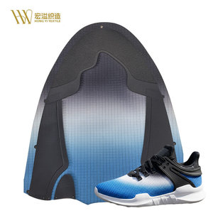 Tomaia in Poliestere Traspirante e Leggero con Tessuto Jacquard Personalizzabile per Sneakers e Scarpe Casual da Uomo - Product Image 1