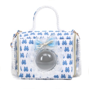 Transportadora de Mascotas Portátil y Cálida para Viajes, Apta para Múltiples Situaciones - Product Image 1