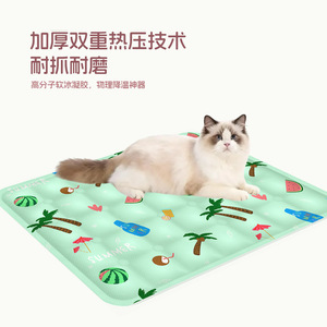Alfombra refrescante para mascotas, rectangular, de PVC, impermeable, fácil de lavar, para uso en verano para perros - Product Image 4