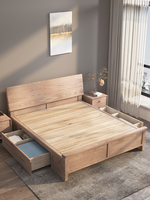 Lit plateforme de rangement en bois massif moderne en gros, taille king size et queen size, avec cadre personnalisable pour meubles de maison