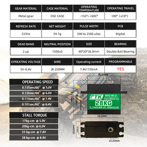 PTK 8832 MG-D 28KG完全にプログラム可能なデジタルサーボ180 ° 工場DIYターボジェット飛行機固定翼航空機金属材料用 - Product Image 6