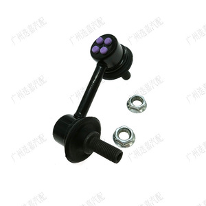 Rótula de barra estabilizadora Civic 51320-SNA/51321-SNA-A01 para sistema de suspensión MacPherson de Honda - Product Image 4