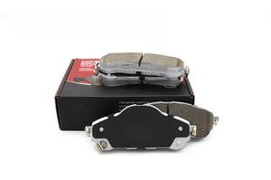 ผ้าเบรกหลังเซรามิก D2080 สำหรับรถยนต์ฟอร์ด เอเวอเรสต์ ผลิตจากโรงงานจีน ใช้งานได้ยาวนาน - Product Image 4