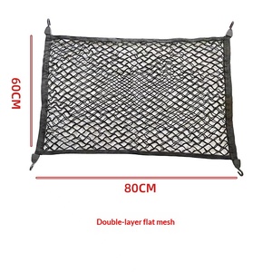 Red elástica para maletero de coche, bolsa de almacenamiento fija con marco de red para equipaje, suministro de fábrica - Product Image 3