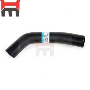 สายยางรถขุด E320C สายยางถังน้ำหล่อเย็น 183-8119 - Product Image 1