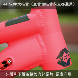 Boarse Cross9.0 Aluminum Alloy Mountain <b>Bike</b> <b>Frame</b> 27.5 in Lightweight AM DH Soft Tail BB86 Bottom Bracket - Product Image 3