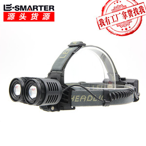 Le-Smarter Headlamp Dual Led Rechargeable 2000Mah Waterproof Adjustable For Outdoor Cycling - Product Image 4