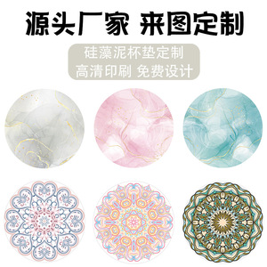 Posavasos de Tierra de Diatomeas Redondos, Cuadrados, de Formas Irregulares, Blancos y Grises, Antideslizantes, Accesorios para Bebidas, 10 cm - Product Image 3