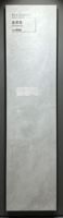 Carrelage en porcelaine effet marbre gris Hibiscus doré 600x1200mm, poli et émaillé, pour sols de villas modernes et décorations élégantes