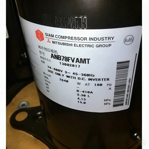 Compresseur scroll Mitsubishi ANB78FVAMT 12 V R410A pour remplacement de climatisation - Product Image 3
