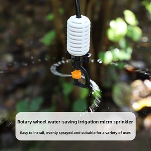 Tête d'arrosage micro-rotative de type G avec support à trois branches, système d'irrigation rotatif orange à économie d'eau BT307 pour jardinage domestique - Product Image 3