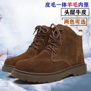 Men Snow Boots <b>Wool</b> Lined Fur Trim Thickened Cotton Padded Winter Shoes Front Laces Solid Color Coffee <b>Brown</b> Injection Sole - Product Image 5