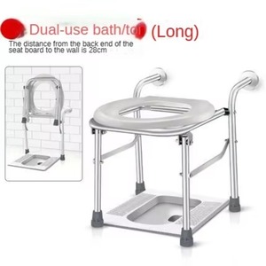 New 3 in 1 Bedside Foldable Commode <b>Chair</b> Portable Toilet Seat for Elderly - Product Image 4