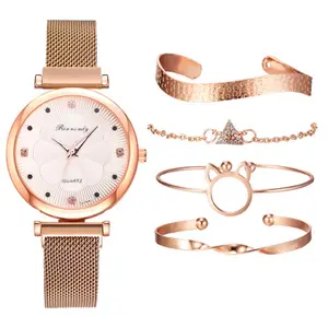5個のセット女性の高級磁気バックル腕時計花ラインストーンクォーツ腕時計ブレスレット女性のためのrelojes