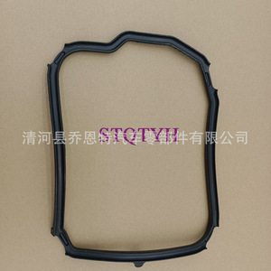 ซิตรอน เปอโยต์ AL4 ปะเก็นอ่างน้ำมันเกียร์ 220940 7700107587 สำหรับเปลี่ยนซ่อม - Product Image 4