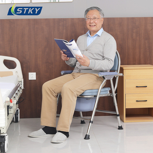 Y tế gấp <span class=keywords><strong>commode</strong></span> ghế với tự<span class=keywords><strong>a</strong></span> lưng di động thép không gỉ có thể gập lại <span class=keywords><strong>commode</strong></span> nhà vệ sinh ghế với xô cho người cao tuổi - Product Image 6