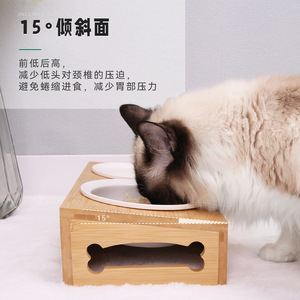 Support de gamelle pour chat en bambou, double gamelle en céramique surélevée pour chats avec poignée incurvée - Product Image 3