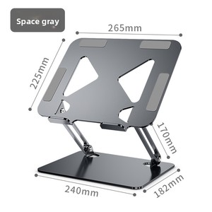 Soporte Universal para Laptop y Tablet, Metálico, Plegable, Portátil, Ajustable en Altura, con Ventilación, Venta al Por Mayor - Product Image 1