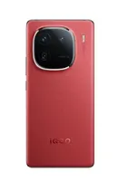 Nuevo Vivo IQOO 12 Pro 5G Octa Core, Teléfono Móvil en Inglés con Pantalla HD E7 de 6.7 Pulgadas y 144Hz, Snapdragon 8 Gen 3, 16GB+1TB, 5100mAh