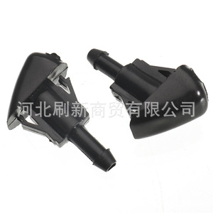 Buse de lave-glace de voiture à 3 trous 98630 YY000 en plastique mécanique pour véhicules modernes - Product Image 4