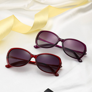 Lunettes de soleil œil de chat pour femmes, monture complète, protection UV400, mode, protection solaire 8606 - Product Image 1