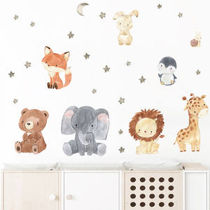 Autocollants muraux mignons d'<span class=keywords><strong>animaux</strong></span> de la forêt pour les chambres d'enfants - PVC/vinyle <span class=keywords><strong>autocollant</strong></span> style aquarelle, art <span class=keywords><strong>mural</strong></span> de dessin animé - Product Image 3