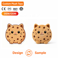 Peluche chat biscuit sur mesure, super douce, en coton PP, vente en gros OEM, cadeau de fête, fourniture en vrac pour enfants