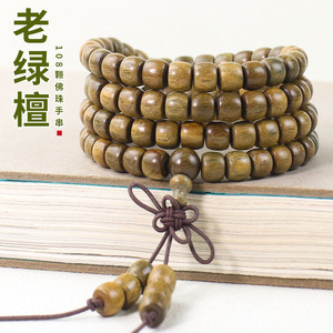 Pulsera de sándalo con 108 cuentas de 6x7mm en forma de barril, cuentas de oración budistas hechas a mano, joyería de estilo chino - Product Image 5