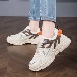 Baskets montantes pour femme, blanches, à empeigne en maille respirante, plateforme rose, semelle épaisse compensée, lumineuses, pour le sport, la course et le <span class=keywords><strong>tennis</strong></span>, collection automne - Product Image 5