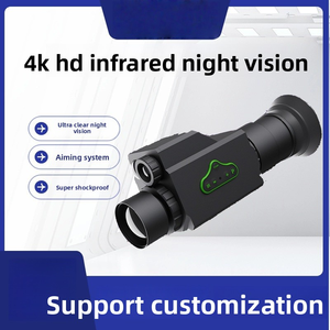 กล้องมองกลางคืนแบบดิจิตอลกันน้ำระดับ IP65 ความละเอียด 320*240 พร้อมเซ็นเซอร์ติดตามสัตว์ป่า มองเห็นในที่มืดด้วยระบบความร้อน สำหรับการล่าสัตว์ - Product Image 2