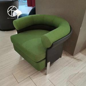Fauteuils de salon et de chambre à coucher en tissu design italien moderne, canapé simple, <span class=keywords><strong>fauteuil</strong></span> <span class=keywords><strong>bas</strong></span> pour hôtel et appartement - Product Image 5
