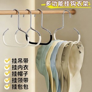 Hat <b>Storage</b> Hanger <b>Baseball</b> <b>Cap</b> Holder Round Hook Type Multi Functional Clothes Organizer For Wardrobe Dormitory Use - Product Image 3