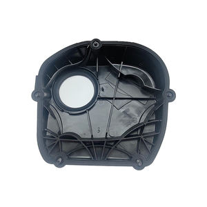 Оригинальные запчасти Audi: верхняя крышка ГРМ 06H103269L 06H103269H 06H103269J для Audi A4 A5 A6L Q3 Q5 Volkswagen Golf - Product Image 1