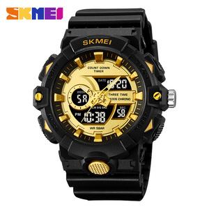 Skmei Men's Digital Sport Watch Black Gold TPU Strap 5Bar Waterproof Chronograph Alarm <b>Timer</b> Multifunction <b>Outdoor</b> Watch - Product Image 1