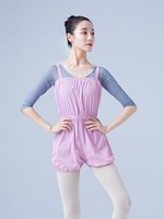 Combinaison de danse classique XIANGYU une pièce en nylon 100 % pour femme, idéale pour l'échauffement et la transpiration