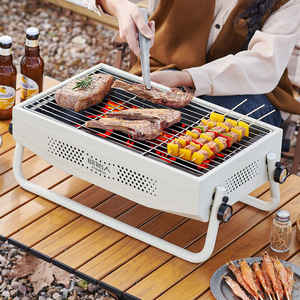 Primitive Outdoor Charcoal Grill Portable Folding Barbecue Rack With <b>Thermometer</b> Stainless Steel Non Stick Coating - Product Image 1