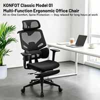 Silla de oficina ergonómica de malla al por mayor con base cromada de cinco estrellas, precio de fábrica, silla de ordenador de malla transpirable, China