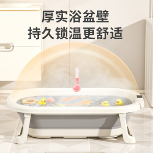 Bañera plegable para bebés, de plástico grande, multifuncional, con soporte para bebés de 0 a 12 meses, para uso doméstico, para bañarse sentados o acostados - Product Image 5