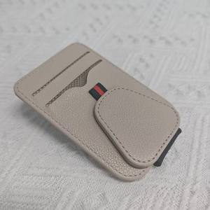 Organisateur de pare-soleil de voiture en cuir PU premium, porte-cartes et lunettes de soleil pour fentes de documents (immatriculation/assurance) et cartes de crédit - Product Image 1