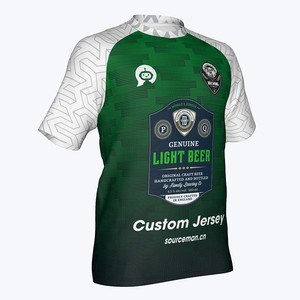 เสื้อฟุตบอลทีมชายสำหรับฝึกซ้อม คุณภาพสูง พิมพ์ลายแบบซับลิเมชั่น ปี 2026 รับผลิตแบบ OEM ปรับแต่งได้รวดเร็ว พร้อมสกรีนโลโก้และชื่อ ขายส่งจำนวนมาก - Product Image 3