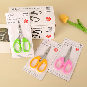 Li Tian <b>Scissors</b> 4.7 Inch Stainless Steel <b>Kitchen</b> Craft Cutting Tool - Product Image 3
