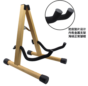 Soporte de guitarra acústica y clásica, accesorio de instrumento de música de madera eléctrica para fagot para uso musical - Product Image 3