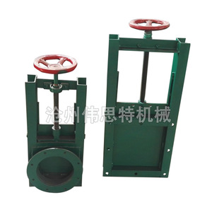 Vanne à glissière spirale manuelle, dépoussiéreur et vanne de décharge de trémie pour l'eau et l'huile, pour commande manuelle - Product Image 1