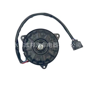 Motor de Ventilador Automotriz Suzuki 168000-0611 168000-6573 12V para Modelos Suzuki Changan, Repuesto para Reparación - Product Image 1