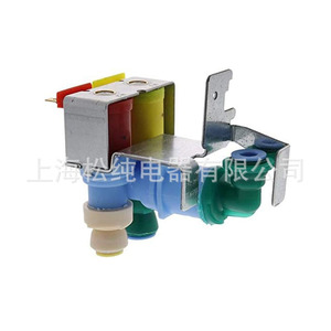 Valve d'admission d'eau W10420083 1/2 po FNPT x FNPT à diaphragme pour machine à laver - Product Image 5