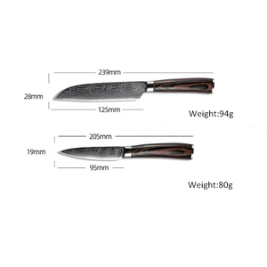 Juego de <span class=keywords><strong>cuchillos</strong></span> de cocina con mango de madera, <span class=keywords><strong>Set</strong></span> de <span class=keywords><strong>cuchillos</strong></span> de <span class=keywords><strong>Chef</strong></span> de acero inoxidable, diseño ergonómico con logotipo personalizado, 8 unidades - Product Image 4